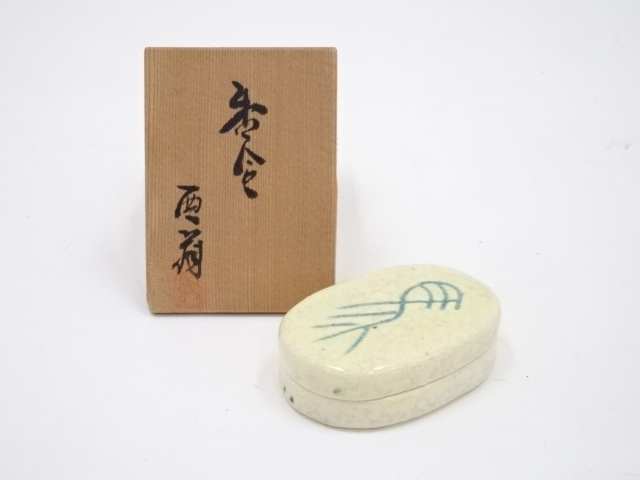 JAPANESE TEA CEREMONY / KOGO(INCENSE CONTAINER) / ARTISAN WORK